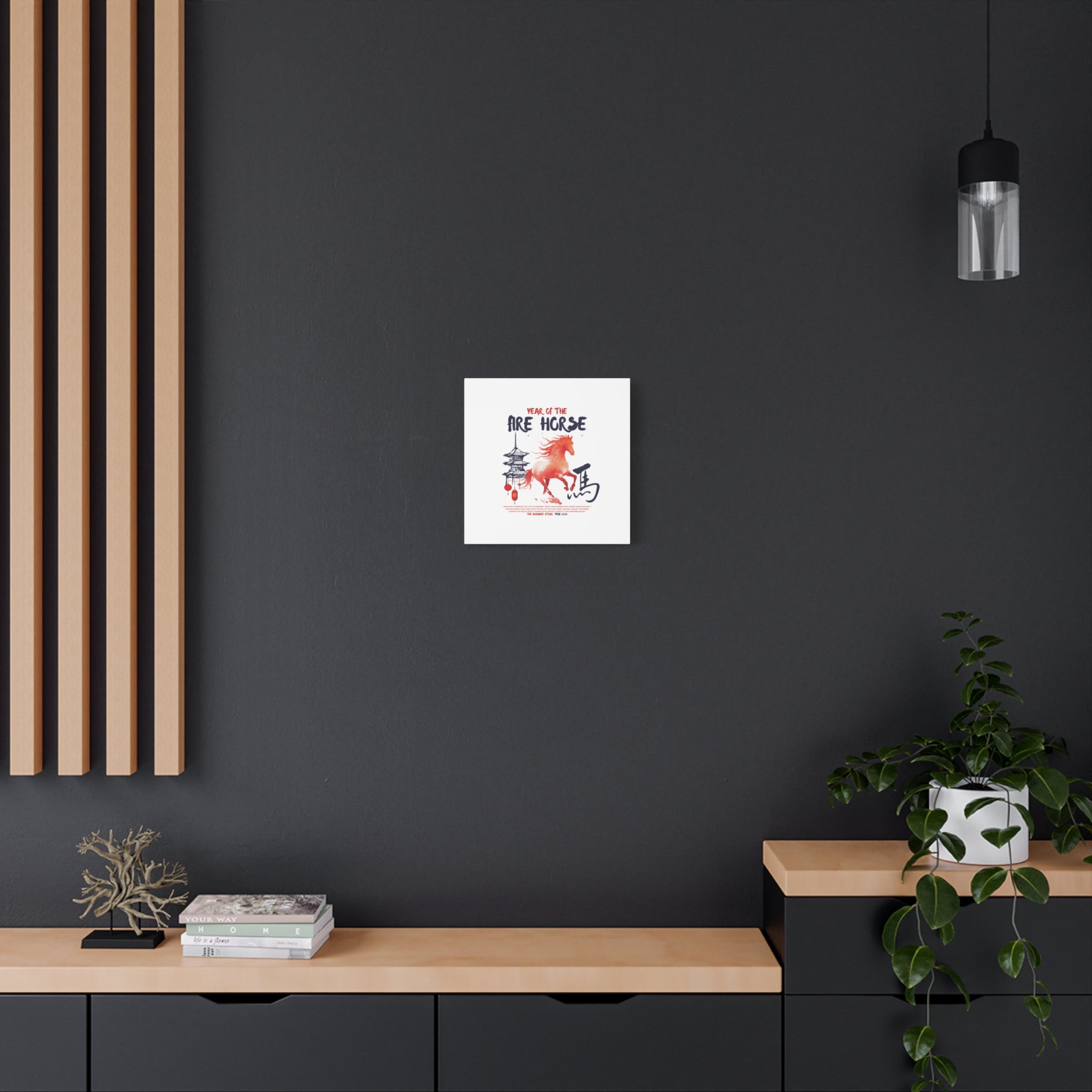 Year of the Horse Canvas Wall Art - Chinese New Year Asian Print