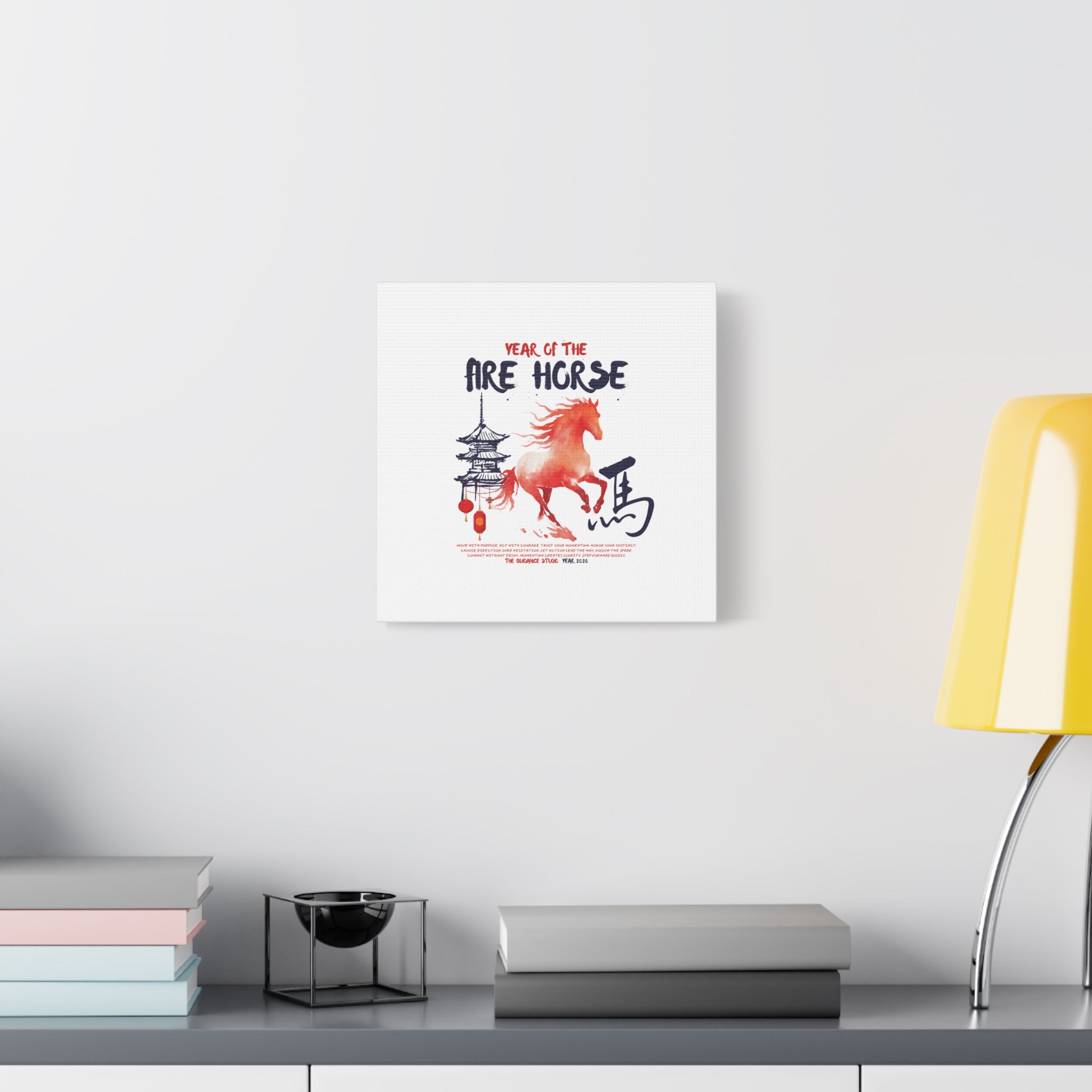 Year of the Horse Canvas Wall Art - Chinese New Year Asian Print