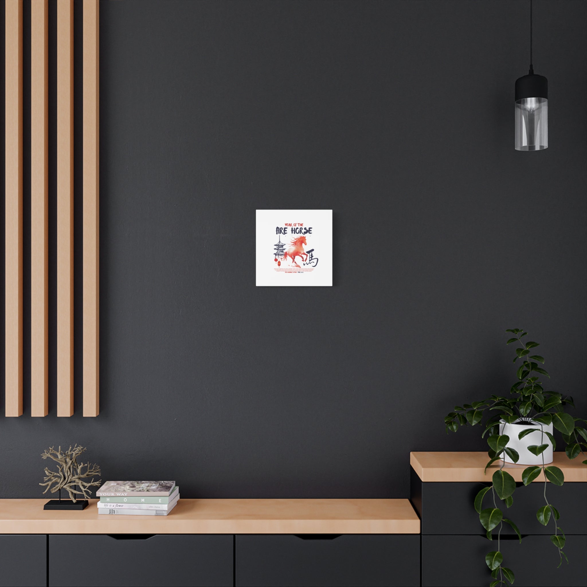 Year of the Horse Canvas Wall Art - Chinese New Year Asian Print