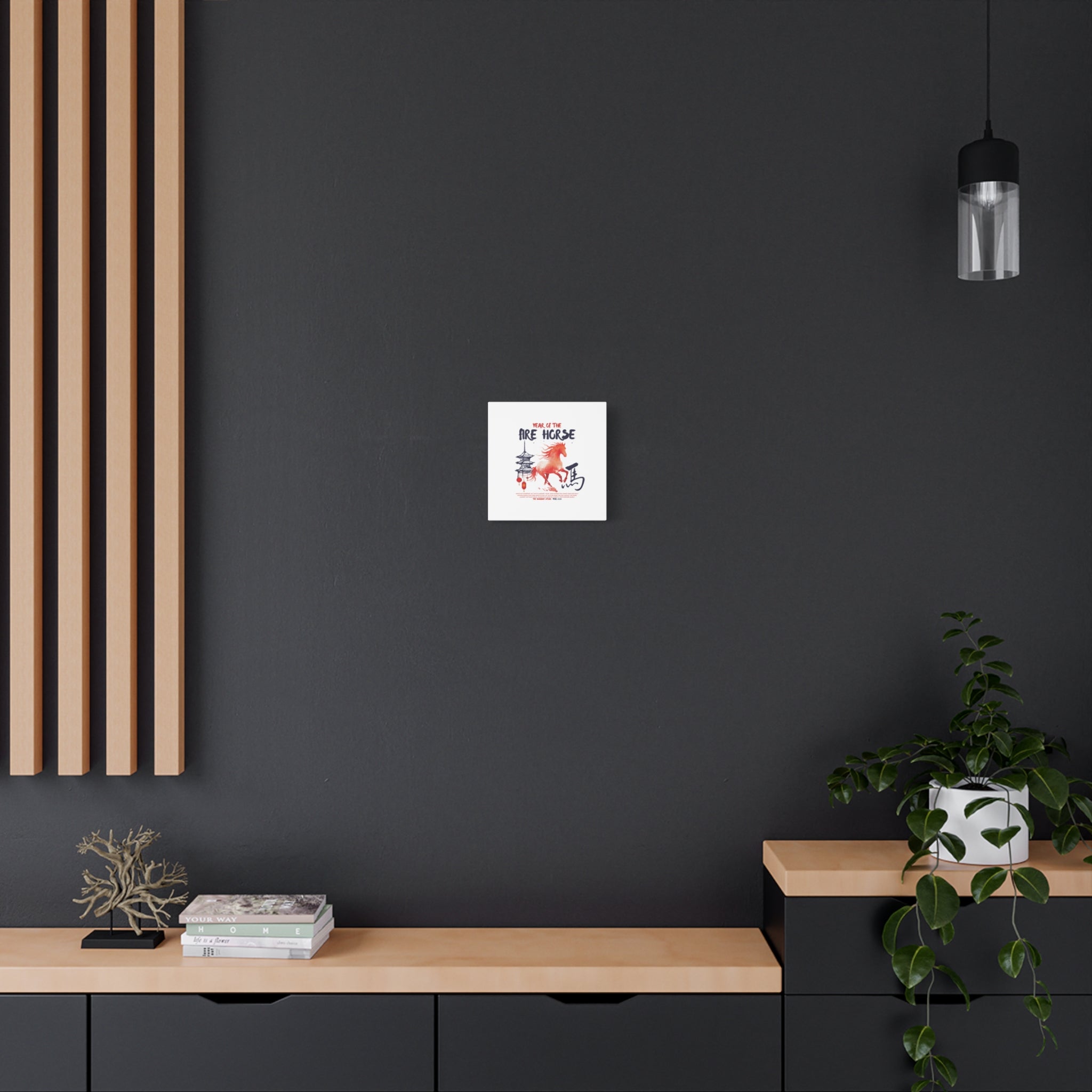 Year of the Horse Canvas Wall Art - Chinese New Year Asian Print