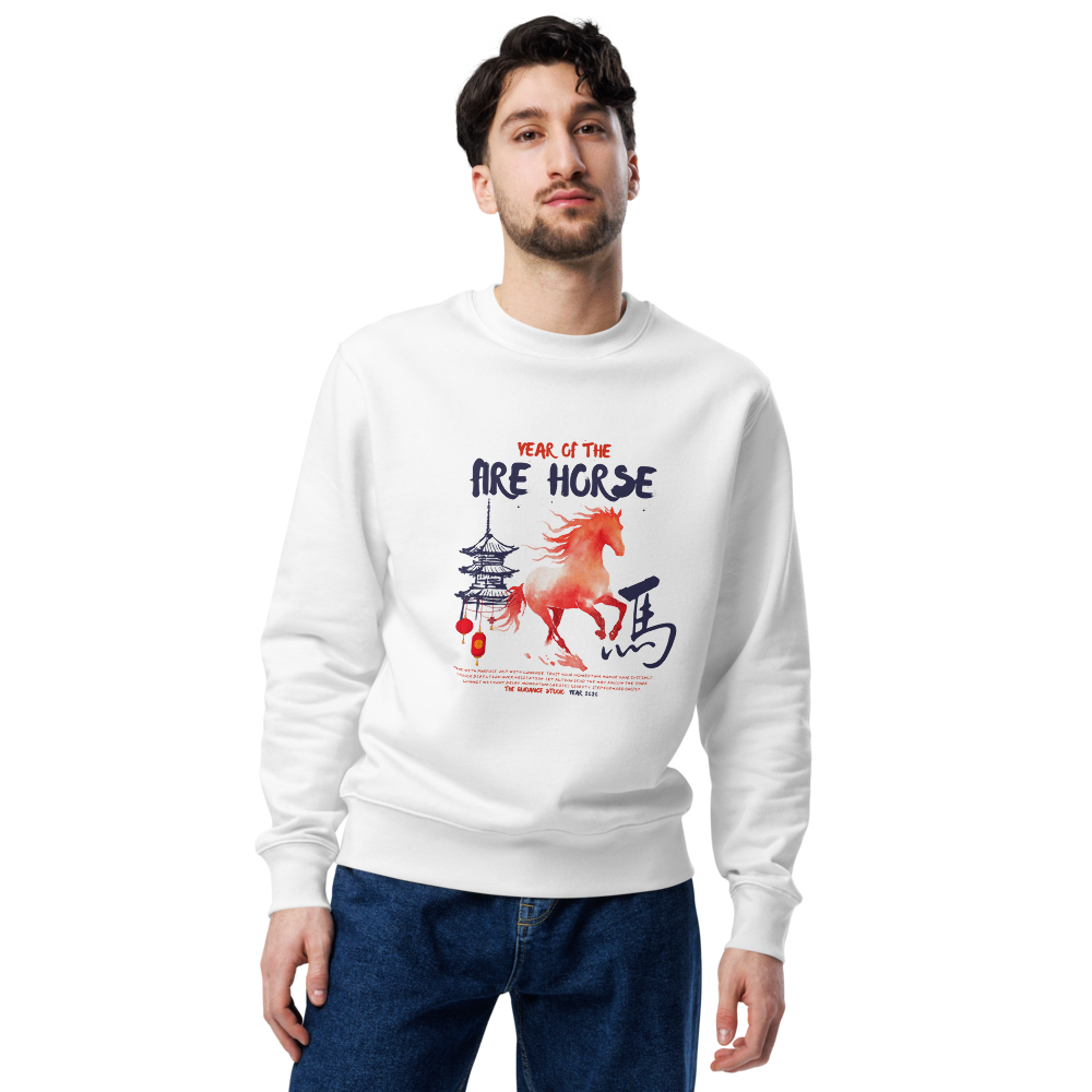 Fire Horse Sweatshirt Unisex