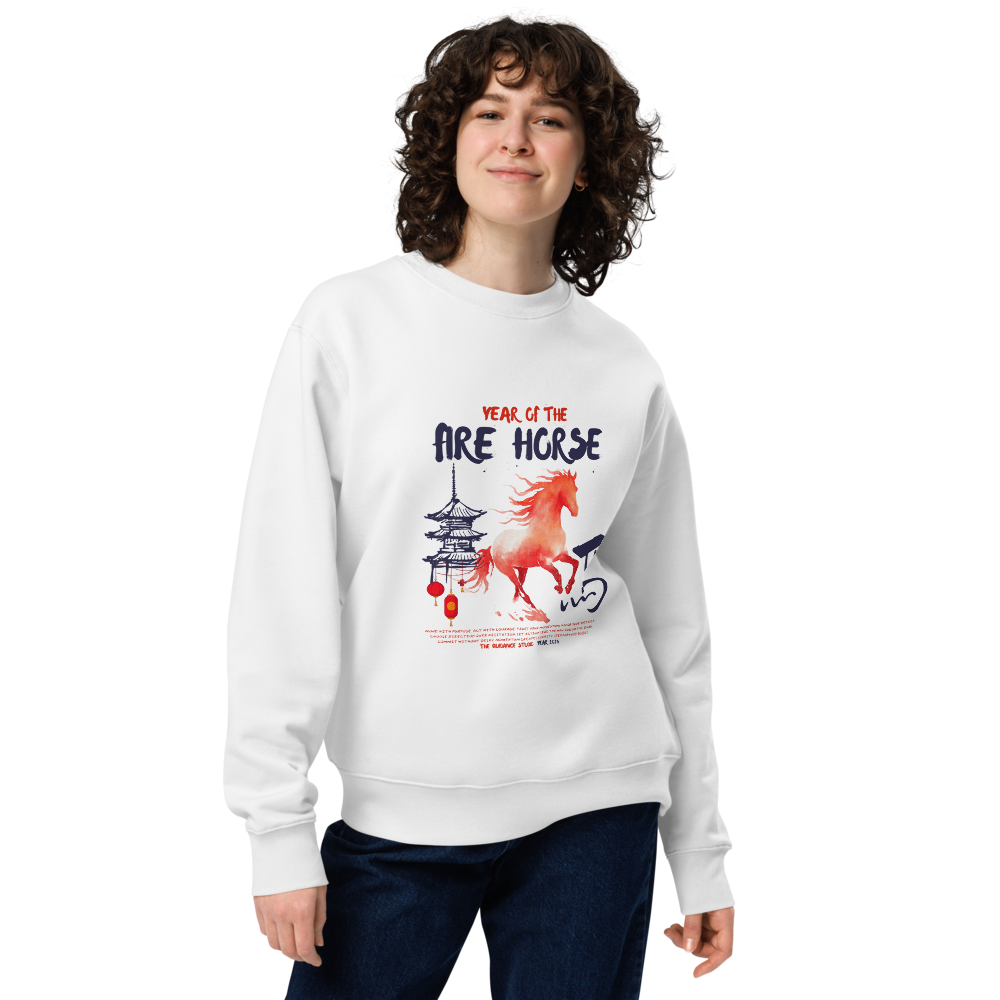 Fire Horse Sweatshirt Unisex