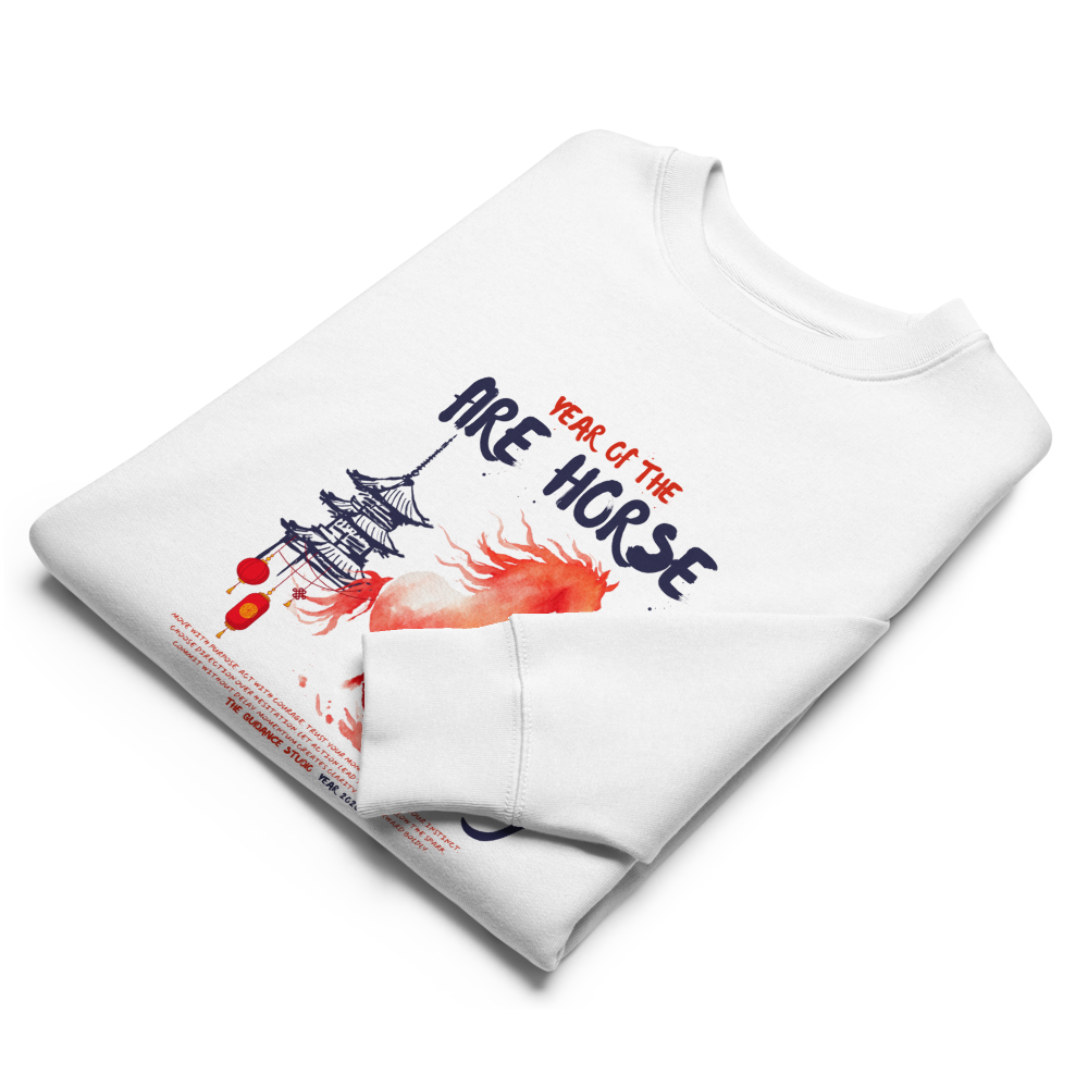 Fire Horse Sweatshirt Unisex